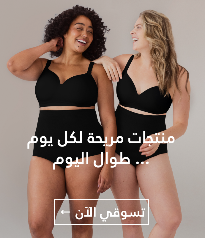 ماركة شيبرمنت للمشدات