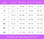 01_51001_PDP_BLACK_1 1